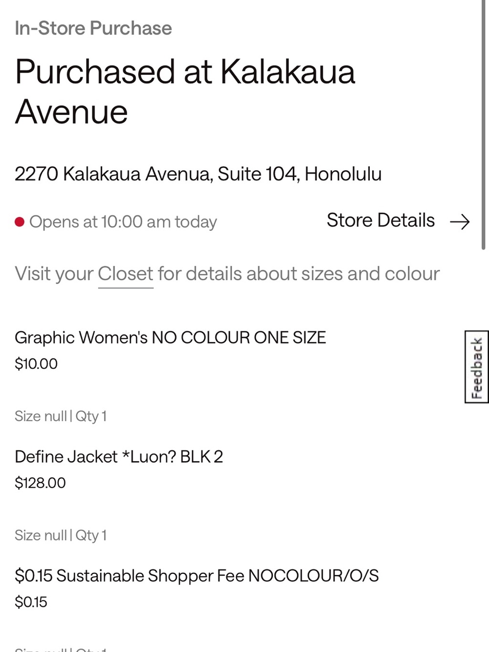 Lululemon define jacket - Picture 4 of 4